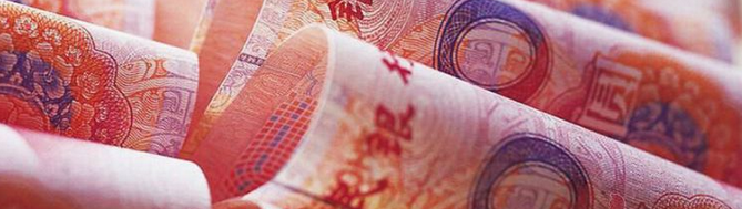 Le Yuan Chinois aux portes du top 10 des devises les plus utilisées au monde  — Forex